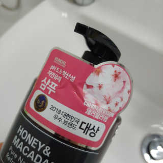마시님이 올린 리뷰 사진 2