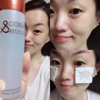 우주최강미녀jyp님이 올린 리뷰 사진 2