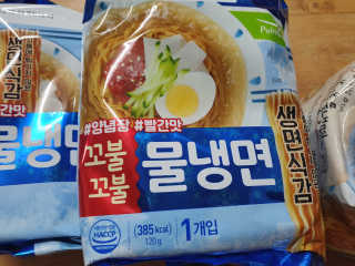 gimmi1220님이 올린 리뷰 사진 2