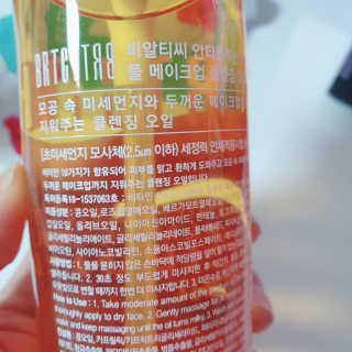 실라님이 올린 리뷰 사진 3