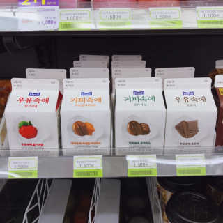 [매일유업] 우유속에 어쩌구_3개 세트 모바일 쿠폰 — 5점을 준 리뷰어가 2019년 10월 올린 사용 사진