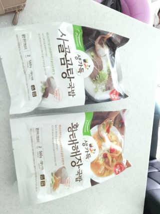 읜지님이 올린 리뷰 사진 3