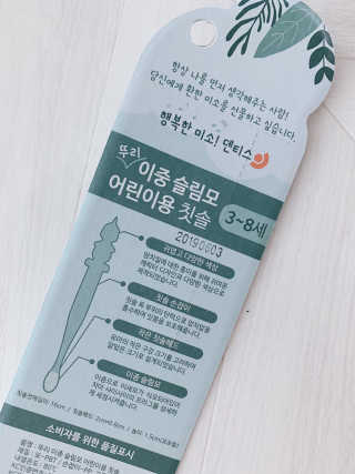 docabiyj님이 올린 리뷰 사진 3
