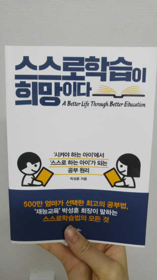 준이마미님이 올린 리뷰 사진 1