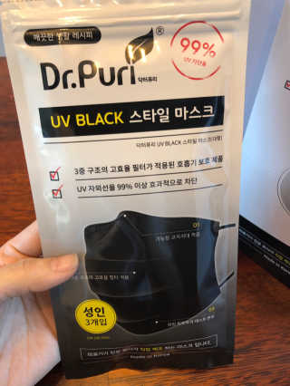 [닥터퓨리] 소프트터치 건강 + UV 블랙스타일 마스크 — 5점을 준 리뷰어가 2019년 4월 올린 사용 사진