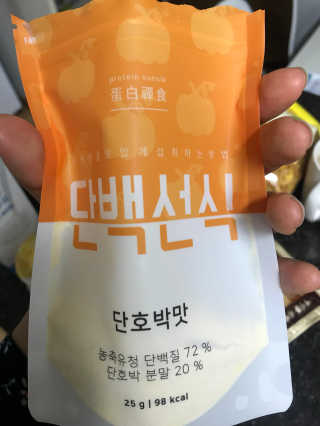 Envyjuya님이 올린 리뷰 사진 2