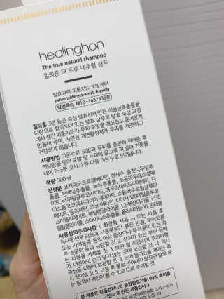 으니부기님이 올린 리뷰 사진 3