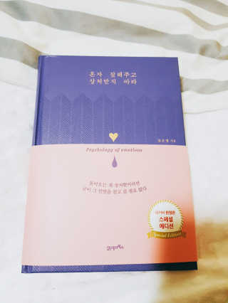 TwinkleJ님이 올린 리뷰 사진 1
