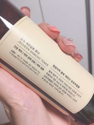 해롱이님이 올린 리뷰 사진 3
