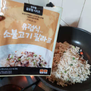 김혜원님이 올린 리뷰 사진 4
