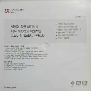 시크하게님이 올린 리뷰 사진 3