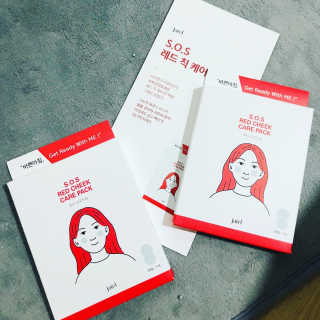 자이엘 S.O.S 레드 칙 케어팩 2 Box — 4점을 준 리뷰어가 2020년 1월 올린 사용 사진
