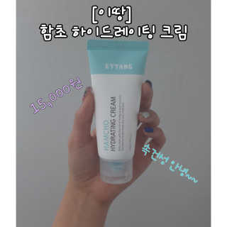 김리하님이 올린 리뷰 사진 2