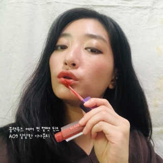 [블랙루즈] 에어 핏 벨벳 틴트 시즌2 中 택1+랜덤1 — 3.83점을 준 리뷰어가 2018년 10월 올린 사용 사진
