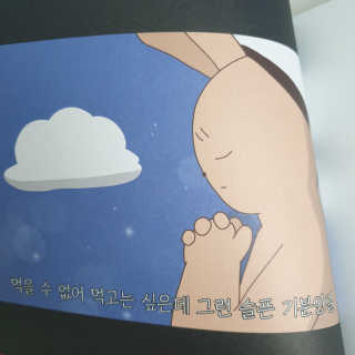 suri님이 올린 리뷰 사진 4