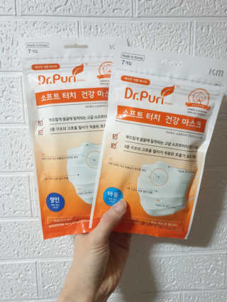 [닥터퓨리] 소프트터치 건강 마스크_성인+아동 — 4.5점을 준 리뷰어가 2019년 4월 올린 사용 사진