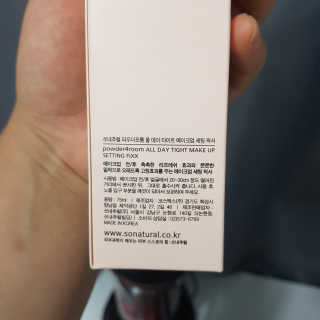 고미일님이 올린 리뷰 사진 1