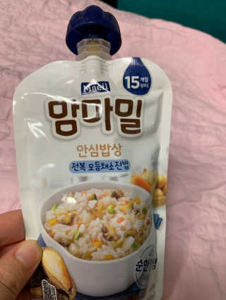 톨토링님이 올린 리뷰 사진 1