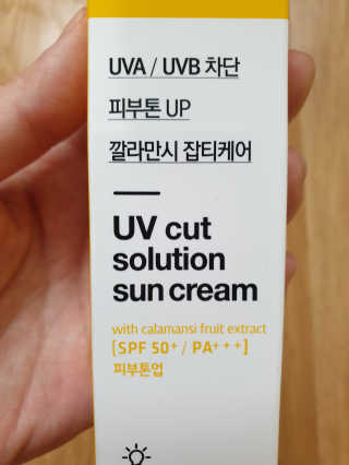 비키님님이 올린 리뷰 사진 1