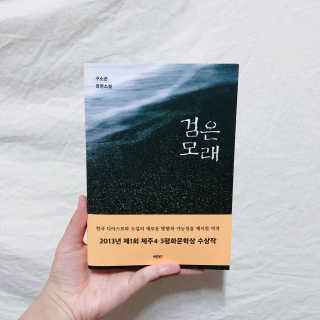 시은맘님이 올린 리뷰 사진 1