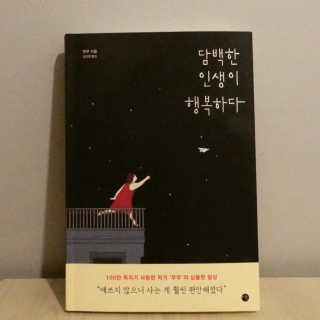 흑언니님이 올린 리뷰 사진 1