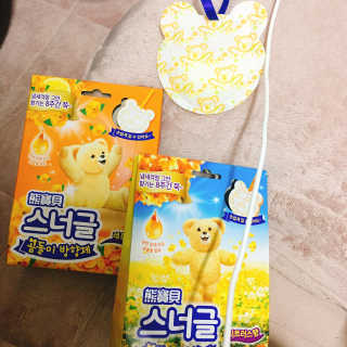 Sirooo님이 올린 리뷰 사진 1