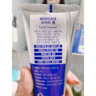 페어아크네 크리미폼 페어아크네 크리미 폼 — 3점을 준 리뷰어가 2019년 10월 올린 사용 사진