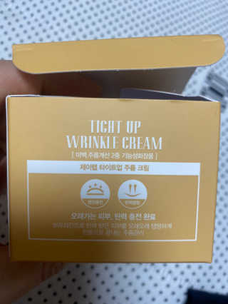 쮸와님이 올린 리뷰 사진 3