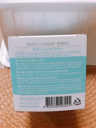 신꿀님이 올린 리뷰 사진 2