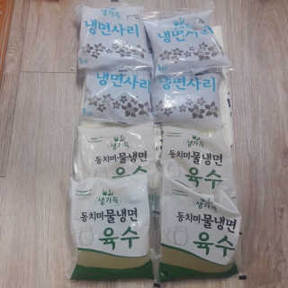풀무원 여름별미 Best 냉면 세트 겨울동치미, 평양냉면 — 5점을 준 리뷰어가 2019년 6월 올린 사용 사진