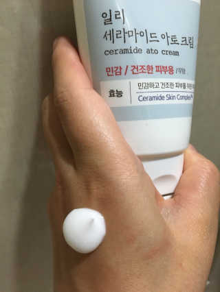 HyoSeonSon님이 올린 리뷰 사진 2