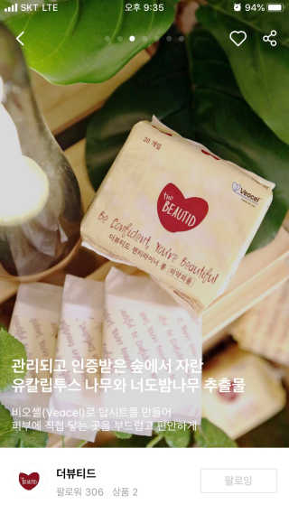 안공주님이 올린 리뷰 사진 2