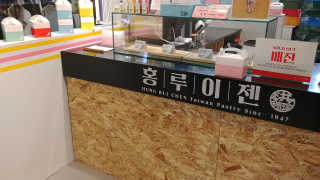 서연님이 올린 리뷰 사진 2