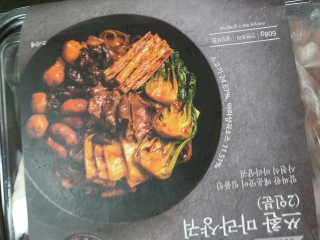 KAY님이 올린 리뷰 사진 1