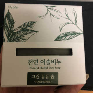 한서윤님이 올린 리뷰 사진 1