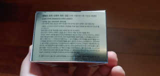 kailee님이 올린 리뷰 사진 4