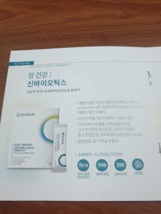 써니써니썬님이 올린 리뷰 사진 2