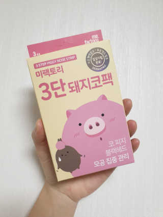 쩡님이 올린 리뷰 사진 1