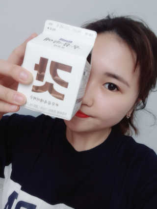 [매일유업] 우유속에 어쩌구_7개 모바일쿠폰 — 5점을 준 리뷰어가 2019년 5월 올린 사용 사진