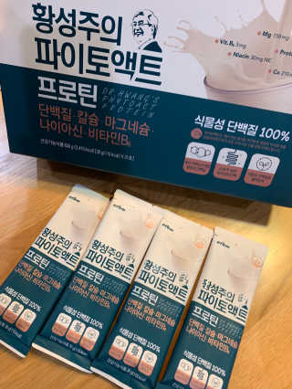 docabiyj님이 올린 리뷰 사진 1