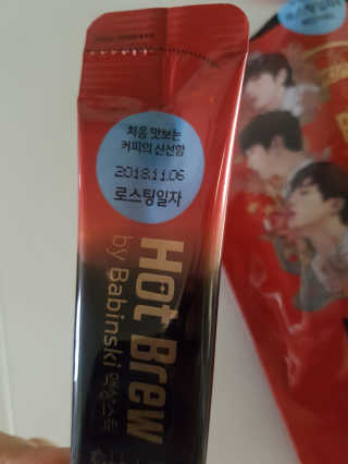 루루님이 올린 리뷰 사진 2