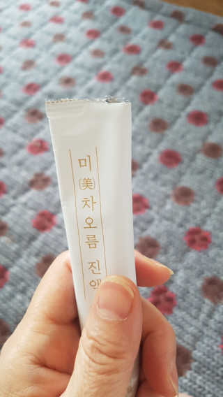 갱님이 올린 리뷰 사진 3