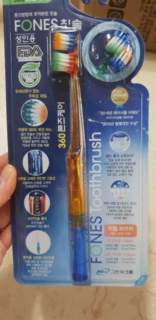 아로로농님이 올린 리뷰 사진 2