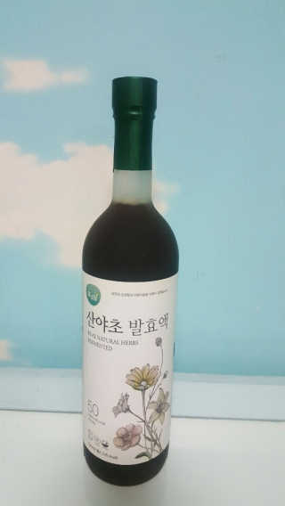 먹방뷰티님이 올린 리뷰 사진 3