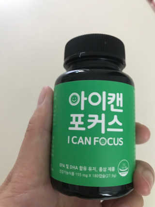 미소맘님이 올린 리뷰 사진 1