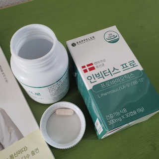 라플레 염창환 박사의 3세대 유산균, 인빅터스 프로 — 5점을 준 리뷰어가 2020년 1월 올린 사용 사진