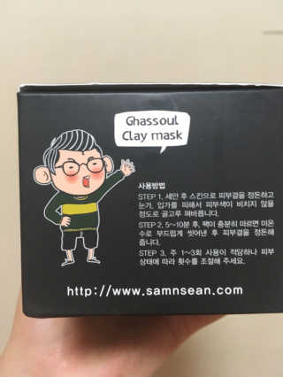 베티님이 올린 리뷰 사진 2