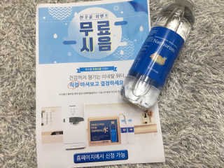 정유진님이 올린 리뷰 사진 3