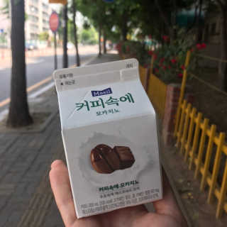[매일유업] 우유속에 어쩌구_7개 모바일쿠폰 — 5점을 준 리뷰어가 2019년 6월 올린 사용 사진