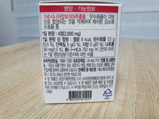 ryh0708님이 올린 리뷰 사진 2